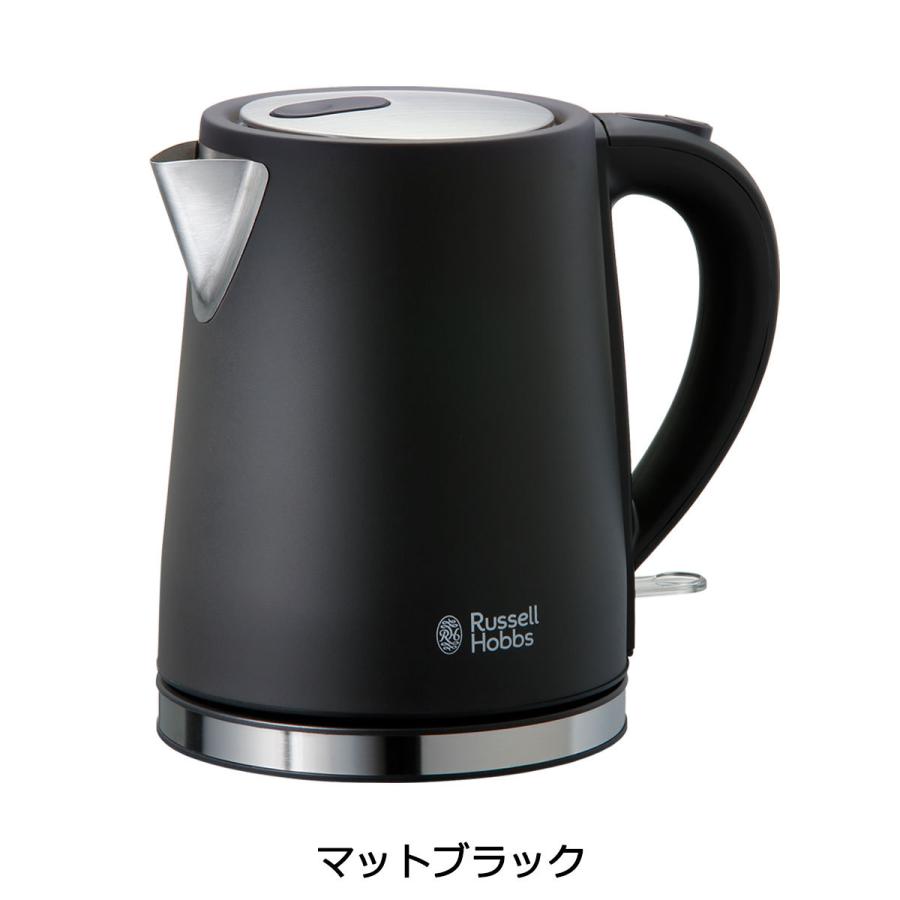 最大41%★5/12限定 正規品1年保証 ラッセルホブス ケトル Russell Hobbs ベーシックケトル 電子ケトル 1.0L 自動電源OFF 7013JP 7013JP-BK｜galleria-onlineshop｜05