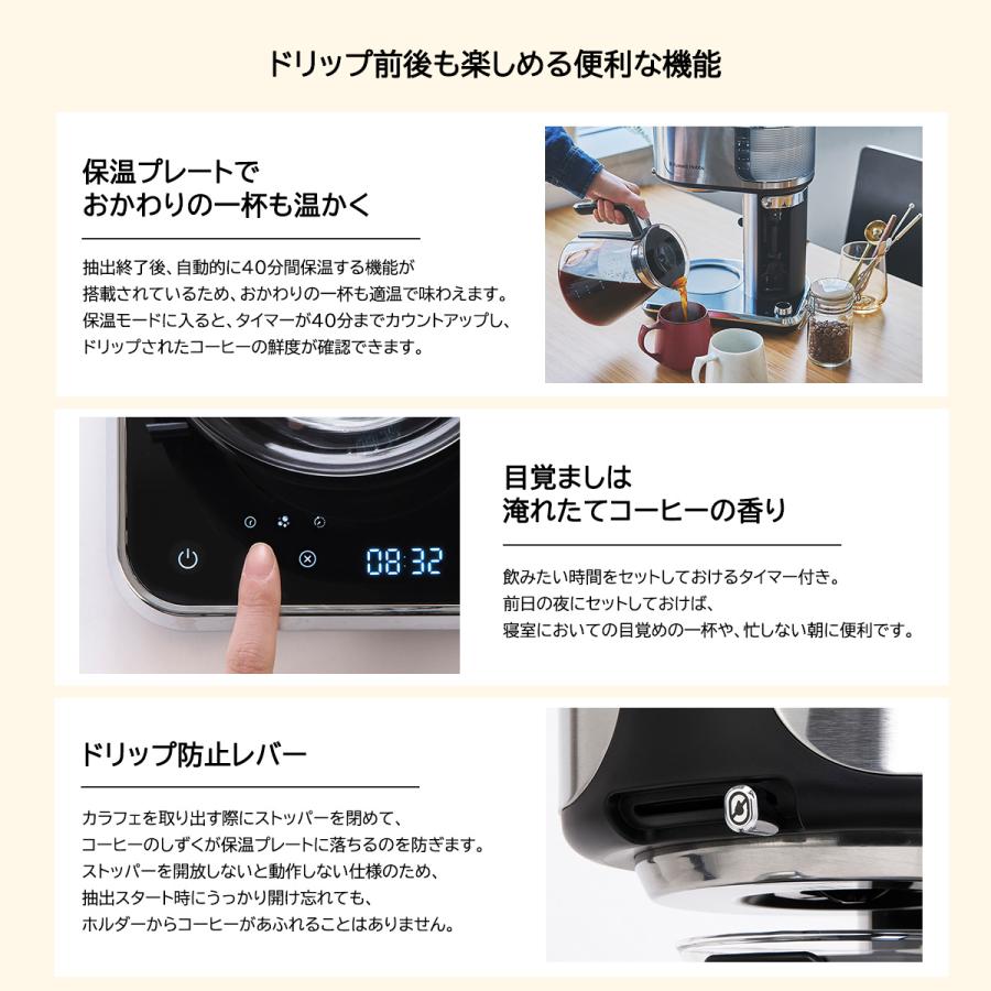 RUSSELL HOBBS 最大41%☆4/27限定 正規品1年保証 ラッセルホブス RUSSELL HOBBS 最大41%☆4/27限定 正規品1年保証 ラッセルホブス