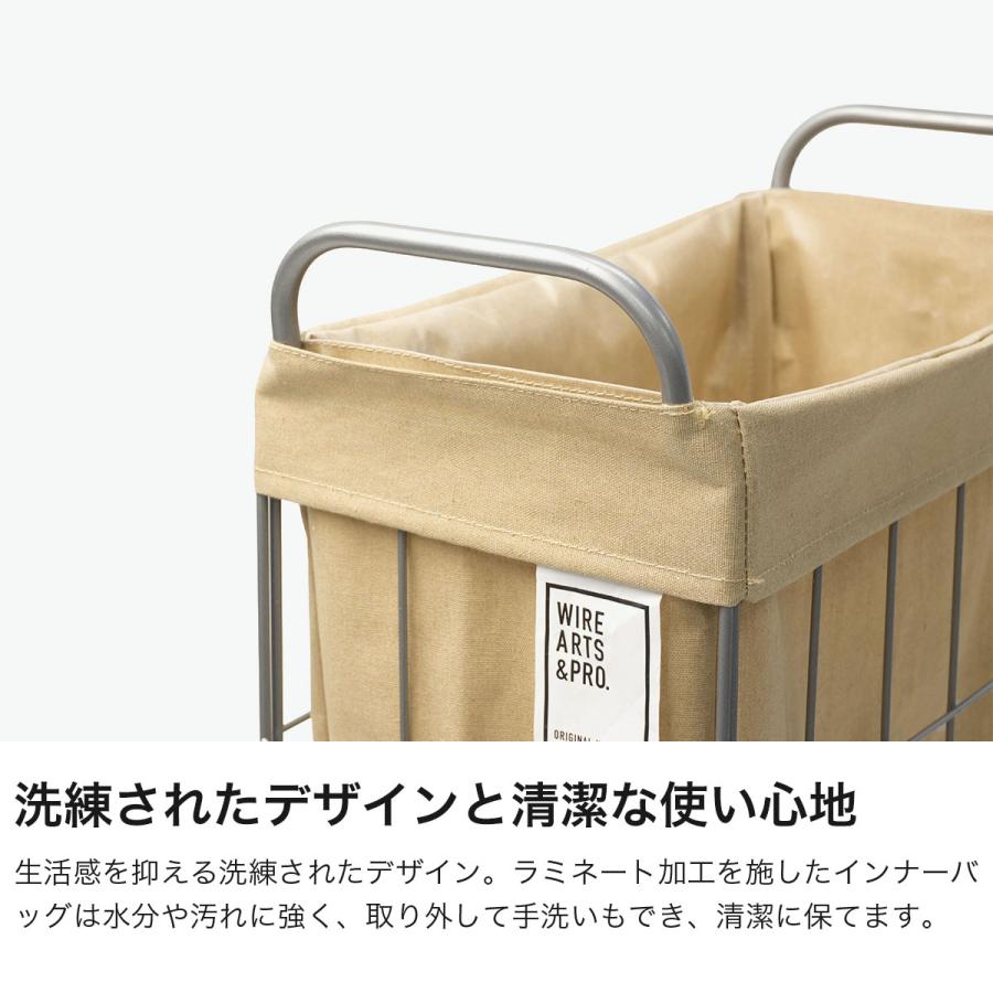 BRID（ブリッド） 最大53%☆7/31〜 ランドリーバスケット BRID WIRE