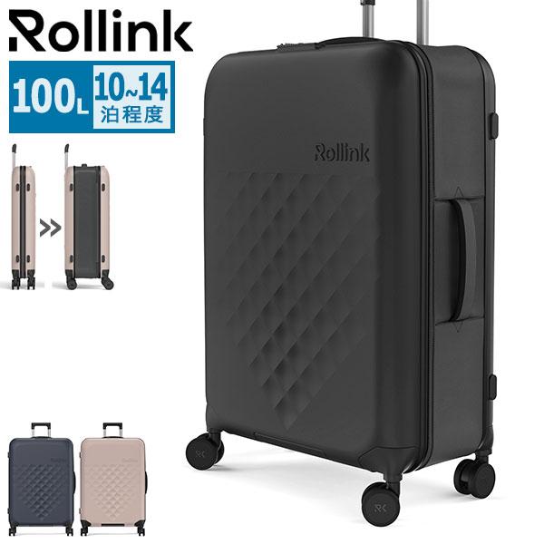 【商品レビューで＋5％】【正規品5年保証】ローリンク スーツケース L Lサイズ Rollink 軽量 軽い 大型10〜14泊 100L Flex 360 Spinner Rollink 特典付 正規品5年保証 ローリンク スーツケース L Lサイズ