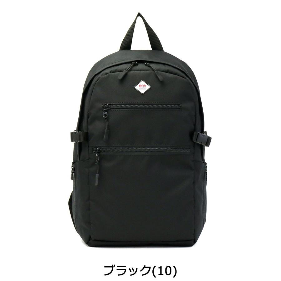 Relate 最大53%☆7/12迄 リレイト リュックサック リュック CORDURA