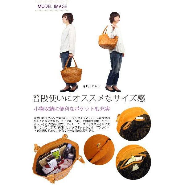 アニャムニャ ロビタ 最大51%☆6/11限定 正規品1年保証 robita バッグ