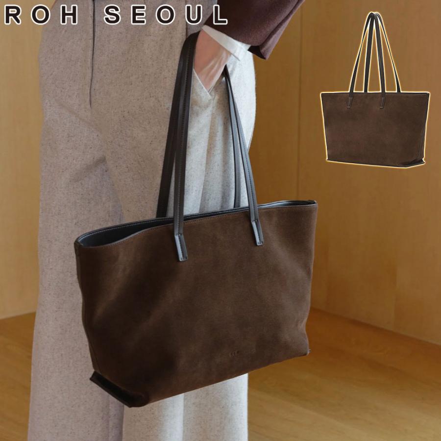 最大50%★10/18限定 正規品6ヶ月保証 ROH SEOUL トートバッグ レディース 無地 ローソウル バッグ 軽量 軽い ブランド 本革 牛革 Haze shopper bag JLL00CL3UCN | ROH SEOUL