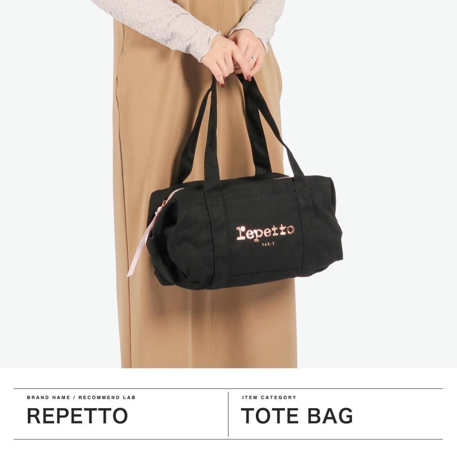 repetto 最大42%☆4/29限定 レペット ボストンバッグ レディース repetto 最大42%☆4/29限定 レペット ボストンバッグ レディース