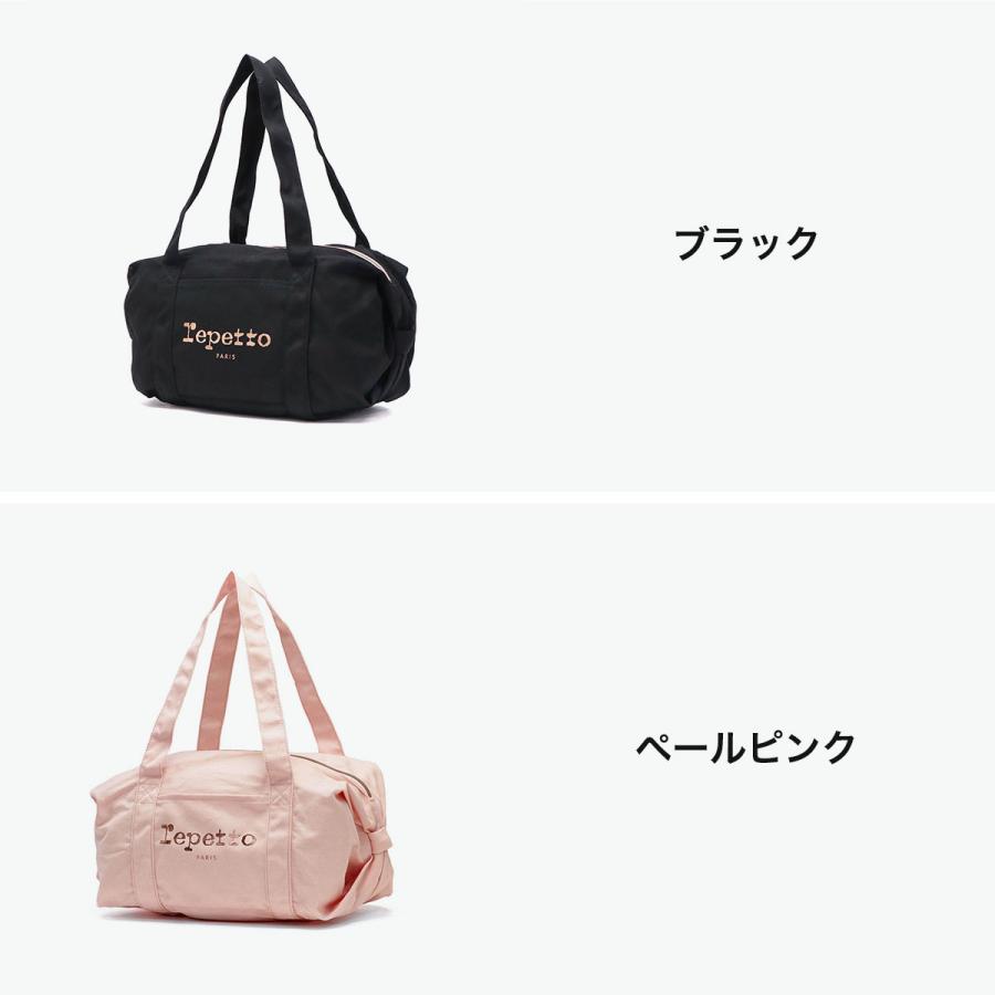 repetto 最大42%☆4/29限定 レペット ボストンバッグ レディース repetto 最大42%☆4/29限定 レペット ボストンバッグ レディース