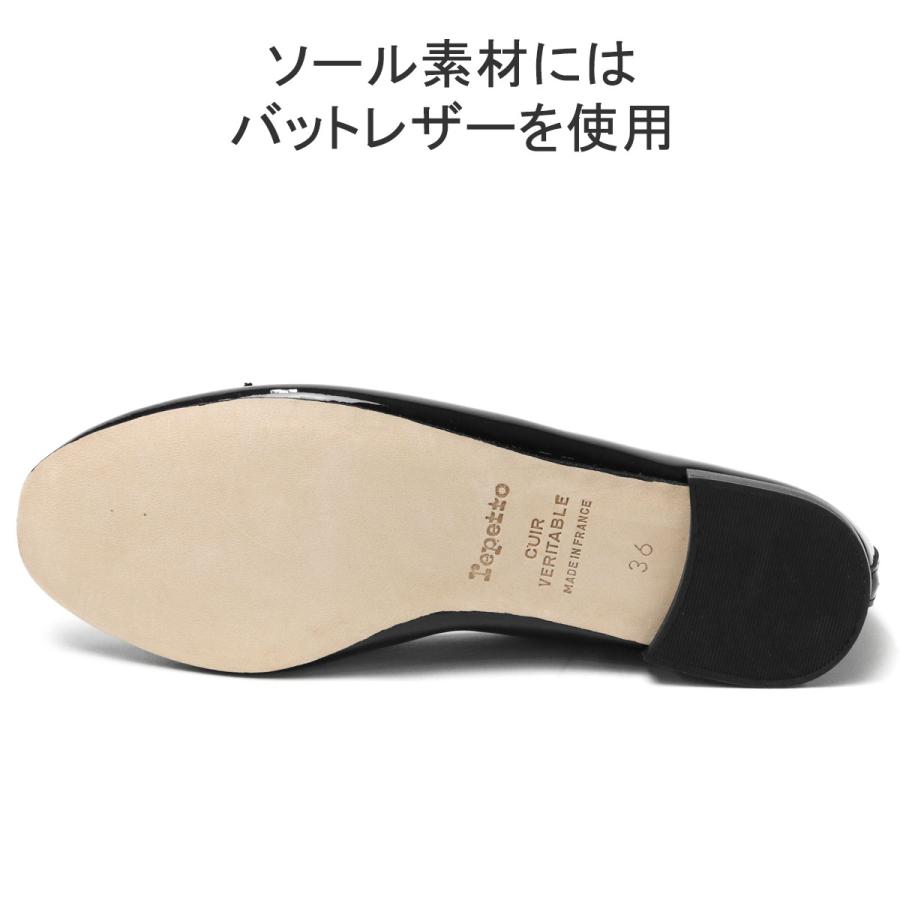 最大44%★3/24限定 レペット シューズ レディース フラットシューズ 本革 黒 Repetto バレエシューズ 靴 パンプス ローヒール  エナメル リボン 51212900086