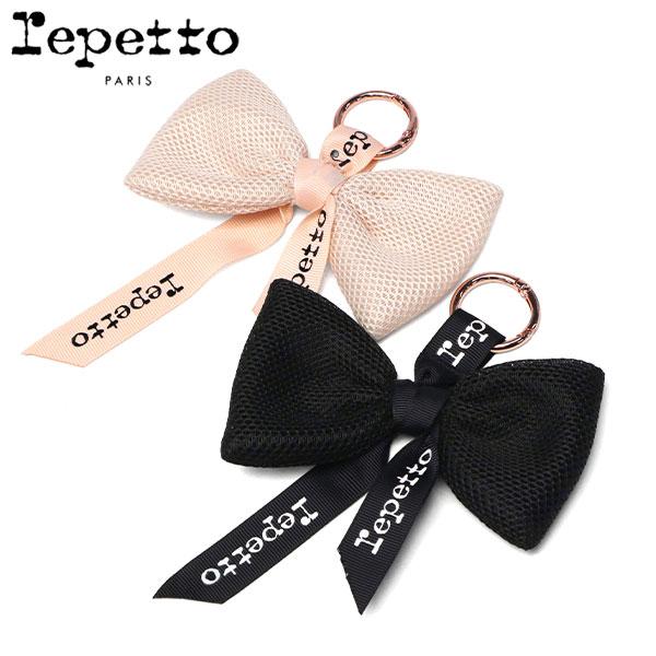 repetto（レペット） 最大49%☆10/8限定 キーホルダー おしゃれ