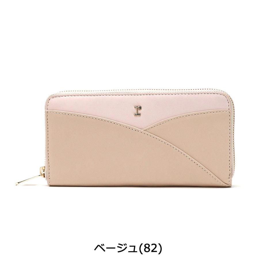repetto（レペット） 最大51%☆12/22限定 長財布 Repetto Zippered