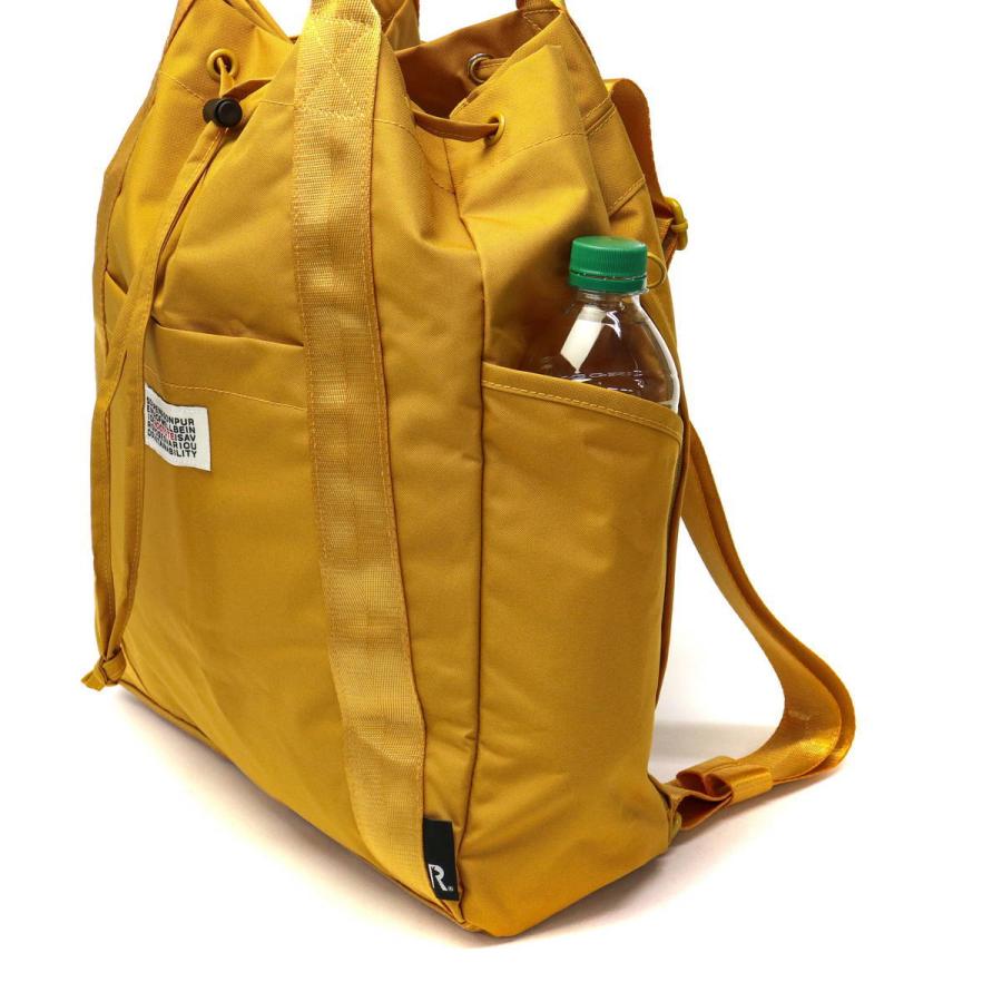 CEOROO 最大42%☆4/29限定 ルートート リュック ROOTOTE トート CEOROO 最大42%☆4/29限定 ルートート リュック ROOTOTE トート