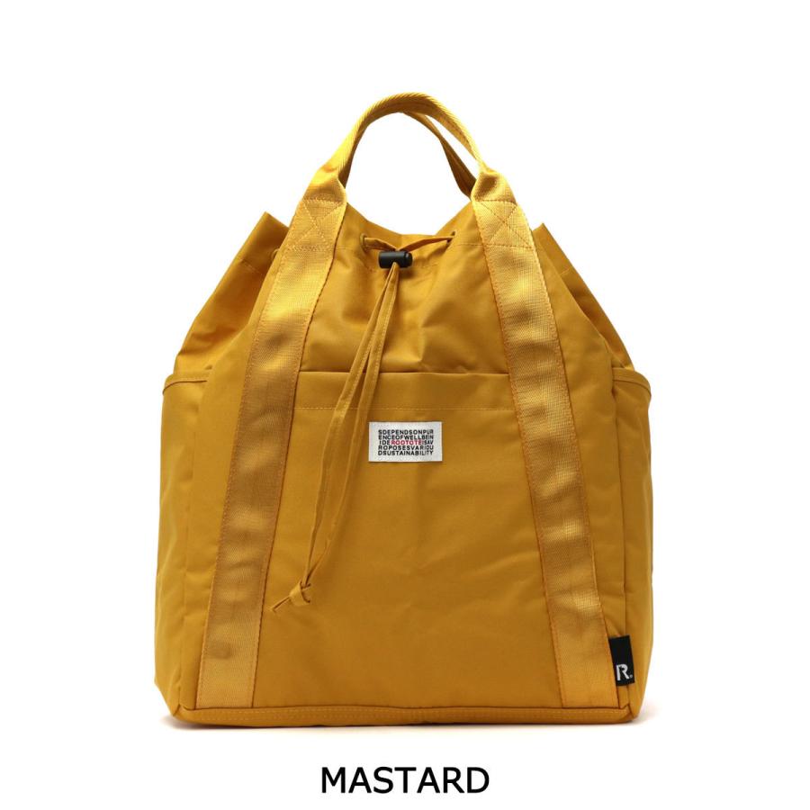 新品未使用　ROOTOTE CEOROO よつばと ダンボー リュック よつばとエックス on X: 