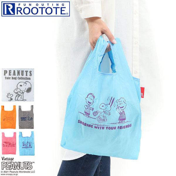 メール便 ルートート エコバッグ Rootote スヌーピー Ip ルーショッパー Mid リフティー ピーナッツpeanuts 6u 買い物バッグ レディース ギャレリア Bag Luggage 通販 Paypayモール