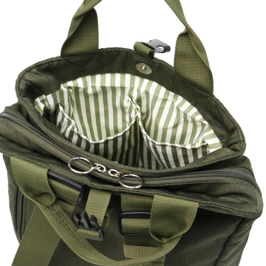 ROOTOTE 最大36%☆4/30限定 ルートート 2WAYリュック CEOROO SN ROOTOTE 最大36%☆4/30限定 ルートート 2WAYリュック CEOROO SN