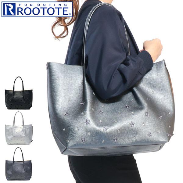 最大19 獲得 ルートート トートバッグ Rootote Sy ミディアムレザレットスター A トート レディース ギャレリア Bag Luggage 通販 Paypayモール