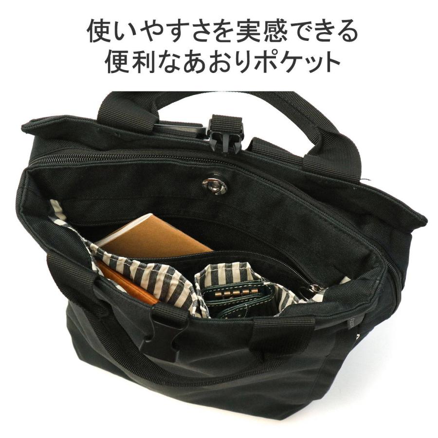 最大40%★5/15限定 ルートート リュック レディース 大容量 軽量 ROOTOTE トートバッグ 撥水 通勤 A4 2WAY SN.セオルー.ライトウォーターリペレント-E 1214｜galleria-onlineshop｜10