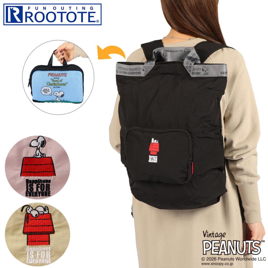 ROOTOTE（ルートート） 最大51%☆6/11限定 トートバッグ レディース 