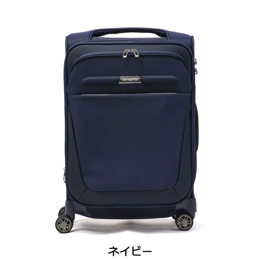 最大40%★5/15限定 正規品10年保証 サムソナイト スーツケース Samsonite キャリーケース B-LITE 4 機内持ち込み 38L 小型 GM3-001｜galleria-onlineshop｜05