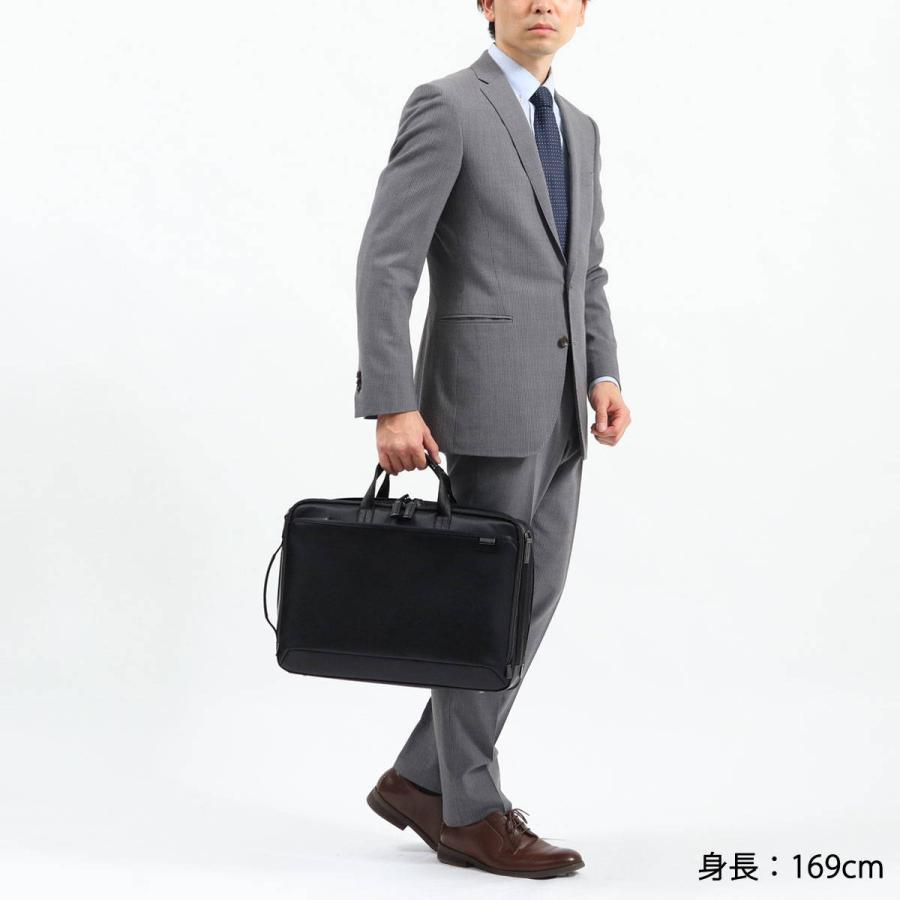 正規品2年保証 サムソナイト ビジネスリュック Samsonite ビジネスバッグ デボネア5 スリーウェイブリーフケース EXP 3WAY A4 B4 メンズ HS3-004の画像