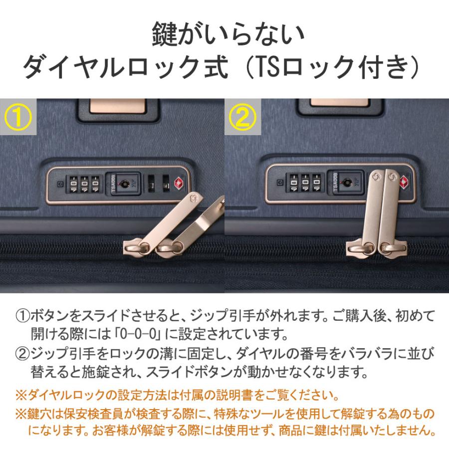 正規品10年保証 サムソナイト スーツケース Samsonite ミンター MINTER スピナー61 キャリーケース M 53L 60L 3〜5泊 ポーチ付き HH5-006｜galleria-onlineshop｜18