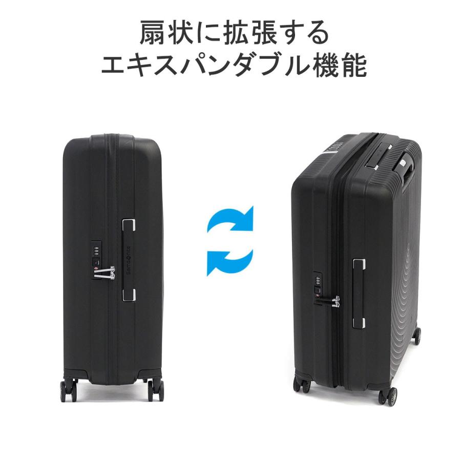 Samsonite 特典付 正規品10年保証 サムソナイト スーツケース L Samsonite 特典付 正規品10年保証 サムソナイト スーツケース L