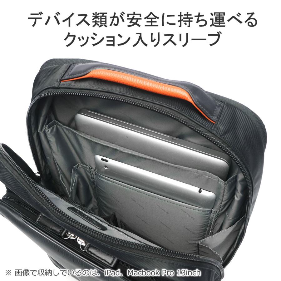 Samsonite 最大42%☆4/17限定 正規品2年保証 サムソナイト Samsonite 最大42%☆4/17限定 正規品2年保証 サムソナイト