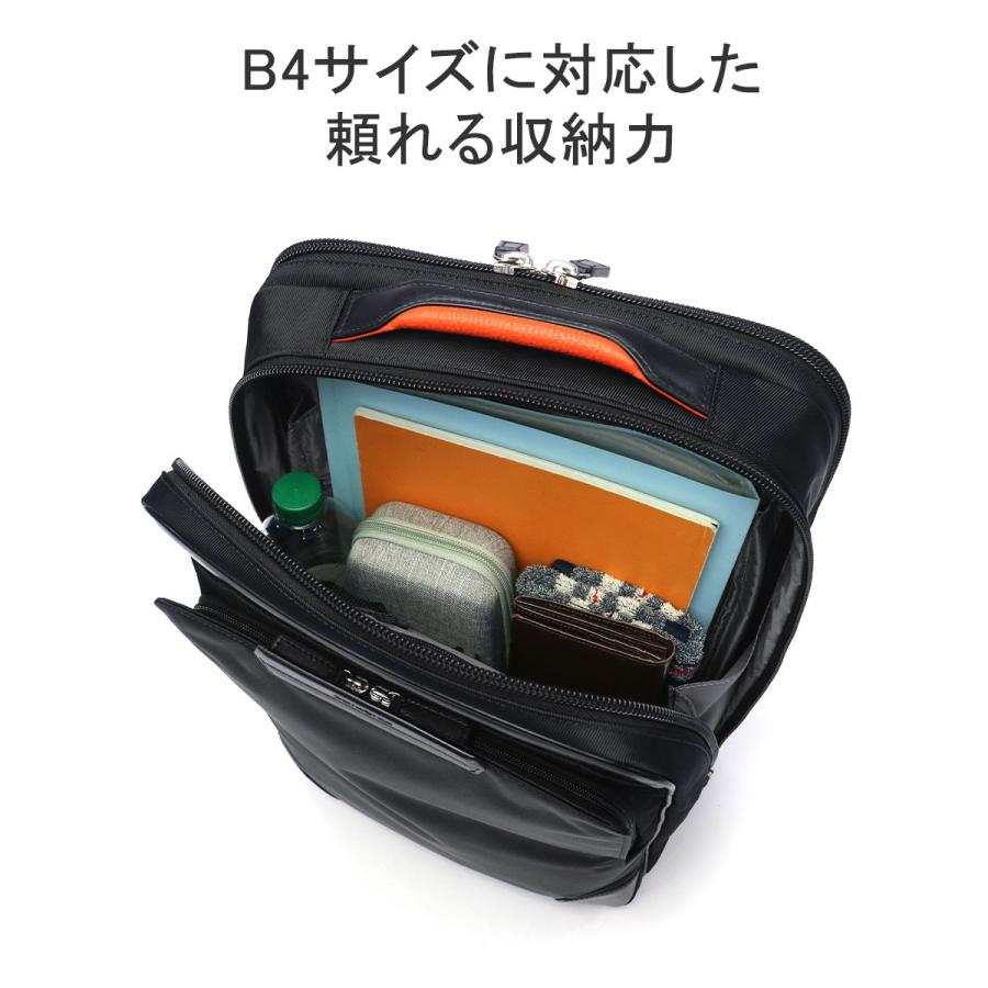 Samsonite 最大42%☆4/29限定 正規品2年保証 サムソナイト Samsonite 最大42%☆4/29限定 正規品2年保証 サムソナイト