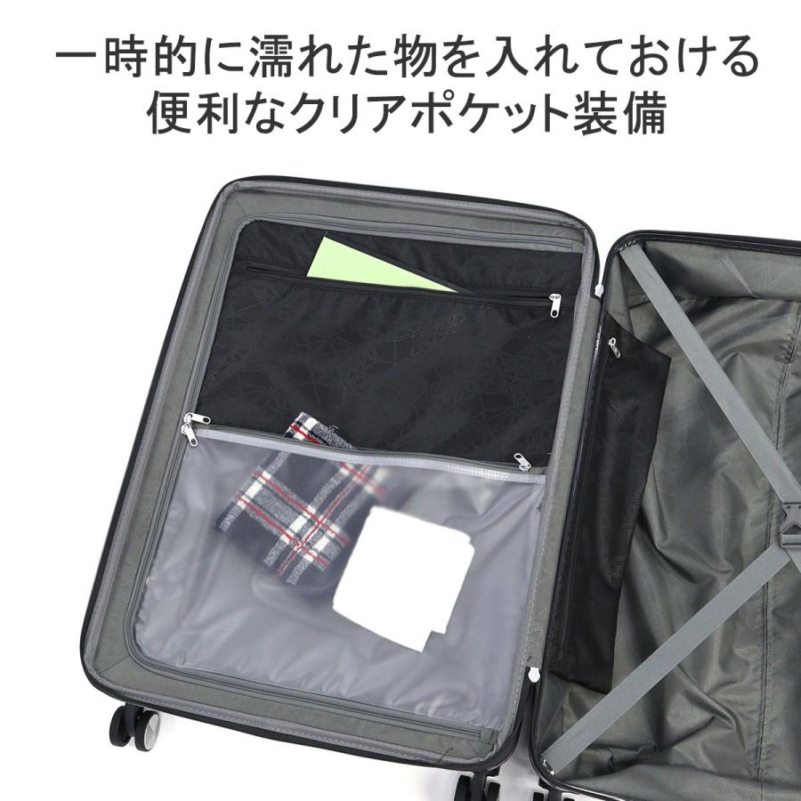 Samsonite 最大42%☆4/29限定 正規品3年保証 サムソナイト Samsonite 最大42%☆4/29限定 正規品3年保証 サムソナイト