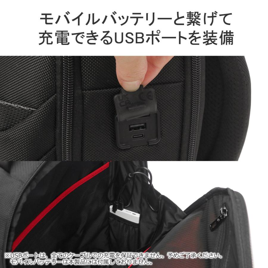 Samsonite 最大41%☆4/27限定 正規品3年保証 サムソナイト Samsonite 最大41%☆4/27限定 正規品3年保証 サムソナイト