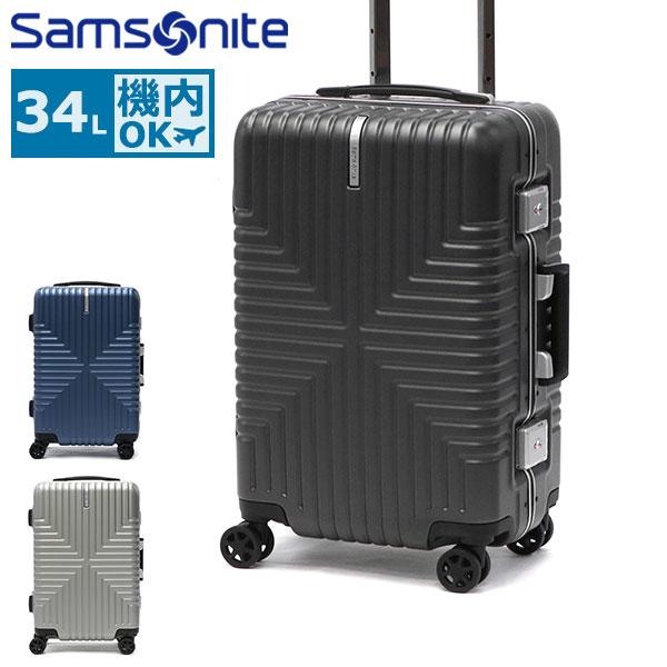 Samsonite スーツケース 機内持ち込み可 TSAロック Samsonite（サムソナイト） 最大41%☆10/7限定 セール25%OFF 正規品3年