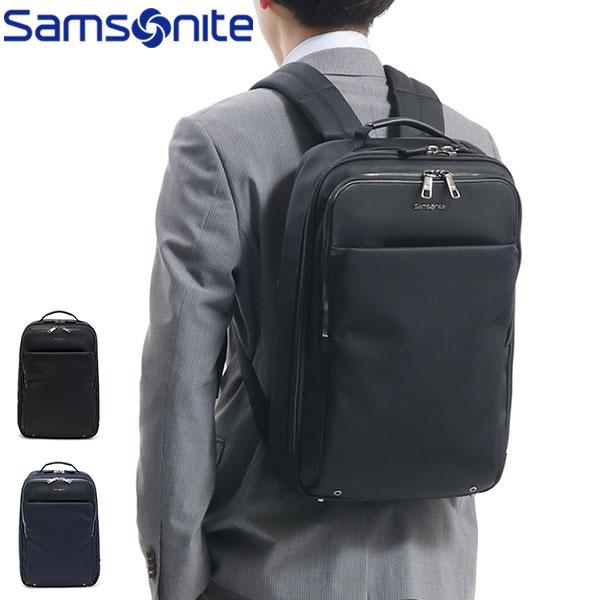 日本正規品 サムソナイト ビジネスバッグ Samsonite リュック バックパック Jet Biz Backpack Exp ジェットビズ 拡張 メンズ 通勤 出張 Gl1 002 Sam0025 ギャレリア Bag Luggage 通販 Yahoo ショッピング