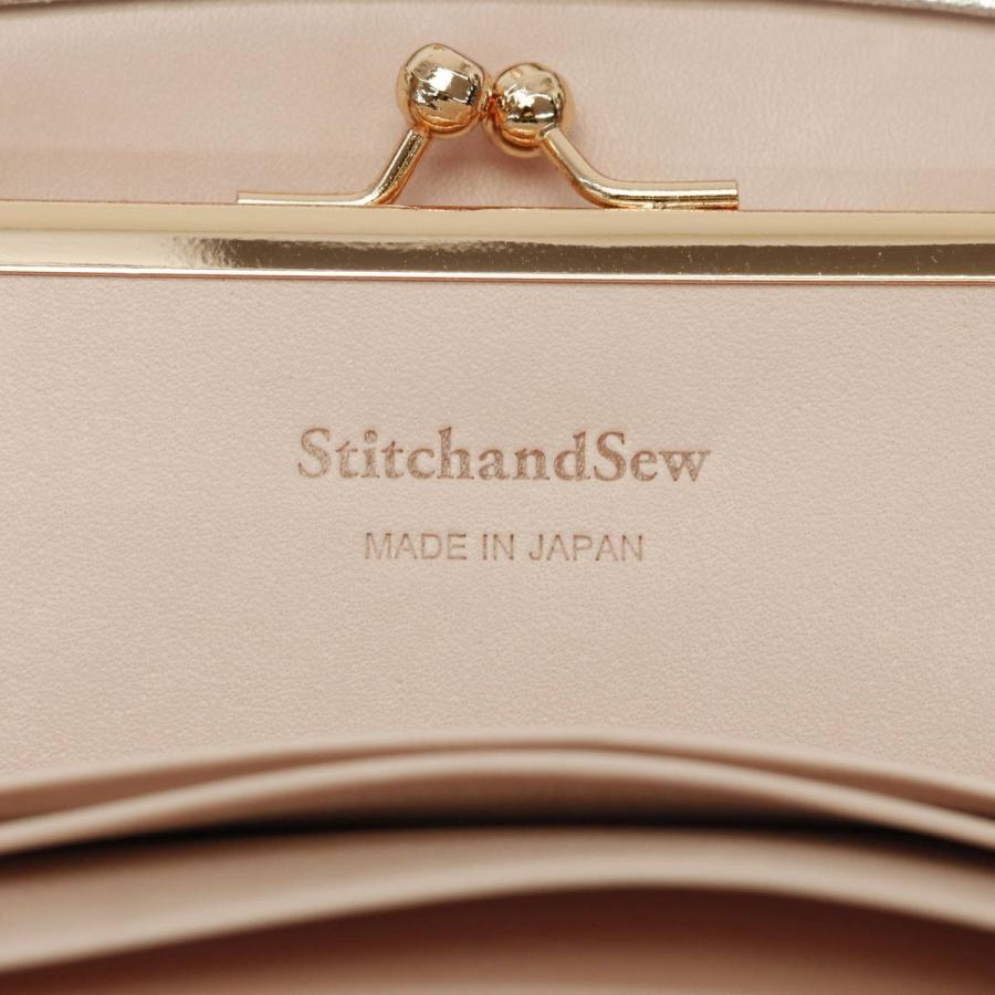 StitchandSew 小さながま口のお財布 ゴールド 革　がま口　日本製 StitchandSew（ステッチアンドソー） 財布 がま口財布 レディース