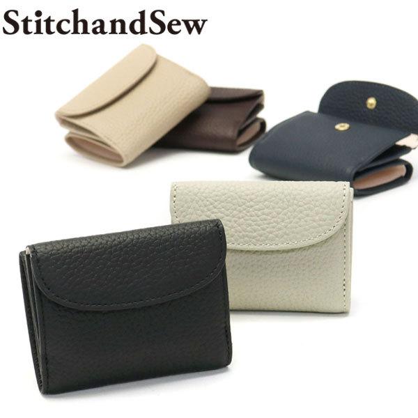 StitchandSew（ステッチアンドソー） 最大40%☆10/8限定 財布 牛シボ