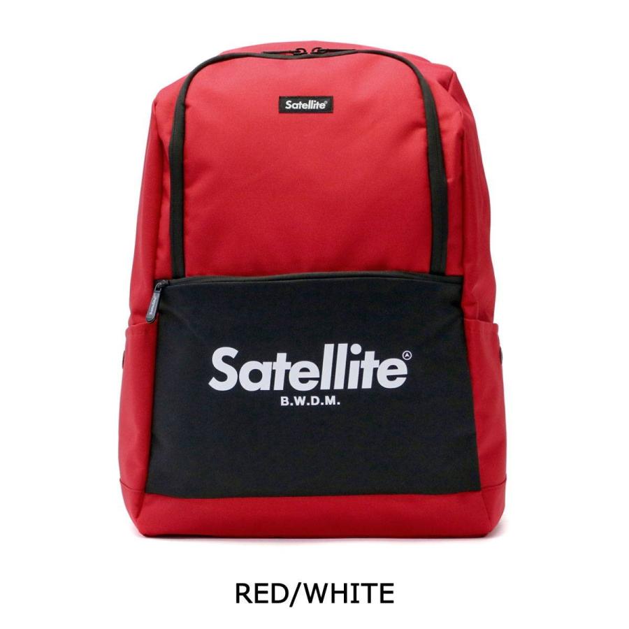 Satellite（サテライト） 最大46%☆2/1迄 セール30％OFF リュック
