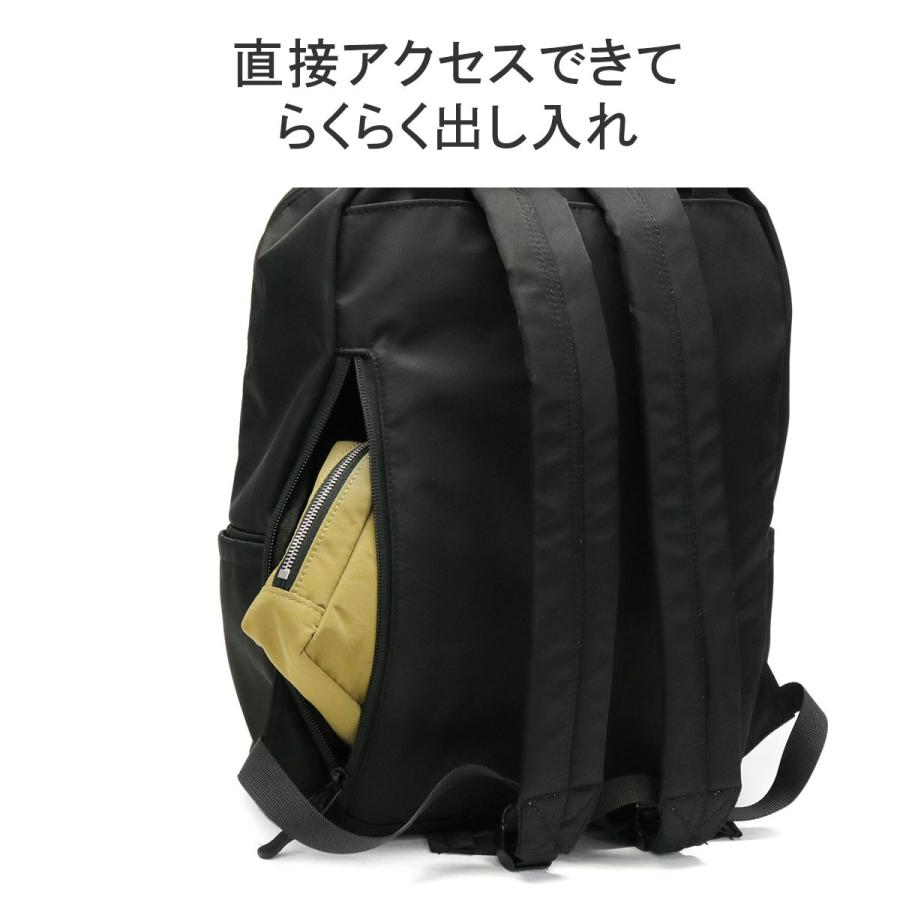 SCANDINAVIAN FOREST 最大39%☆5/1限定 スカンジナビアン SCANDINAVIAN FOREST 最大39%☆5/1限定 スカンジナビアン