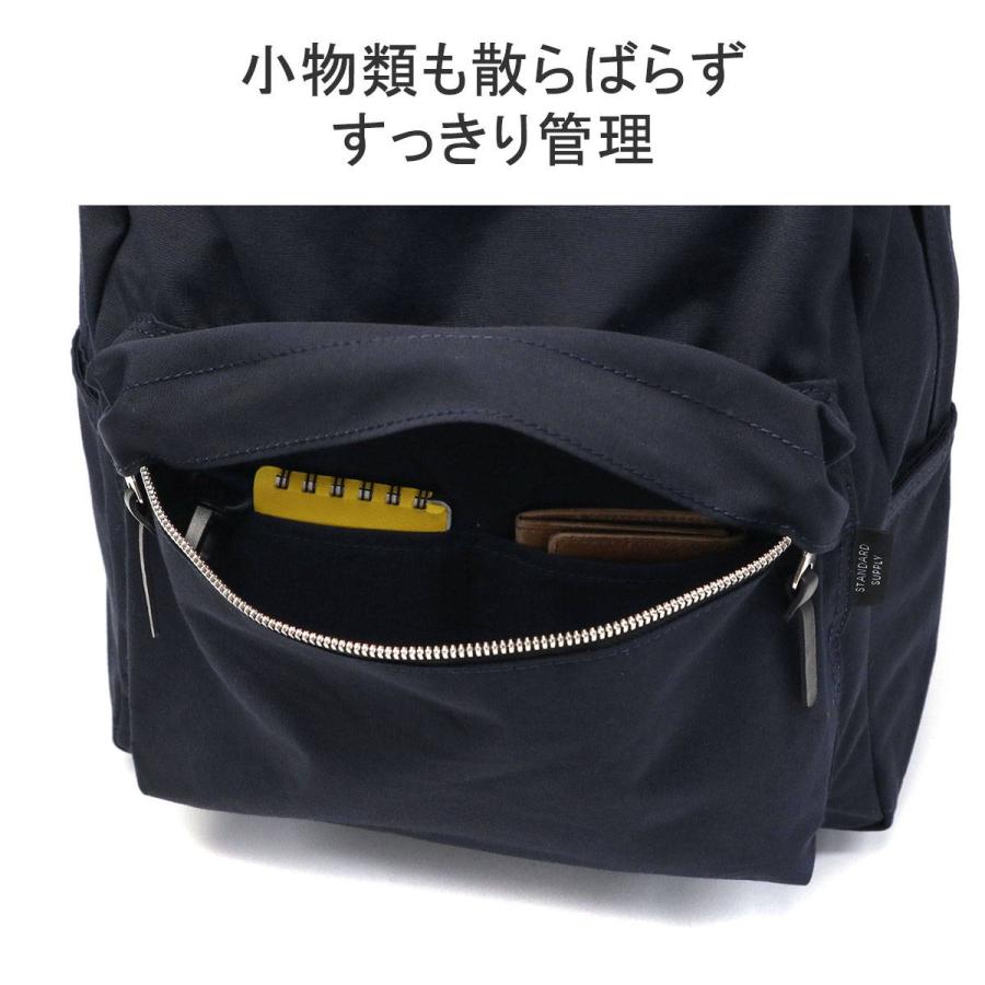 STANDARD SUPPLY 最大30%☆5/1限定 正規取扱店 スタンダード STANDARD SUPPLY 最大30%☆5/1限定 正規取扱店 スタンダード