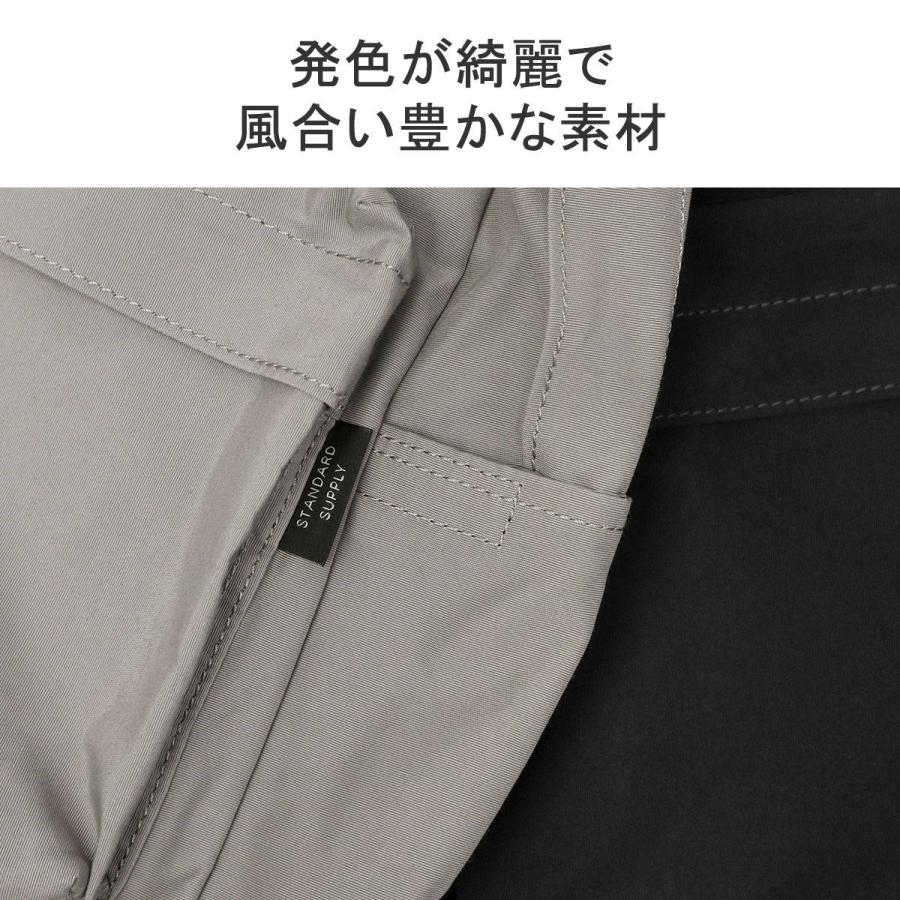STANDARD SUPPLY 最大30%☆5/1限定 正規取扱店 スタンダード STANDARD SUPPLY 最大30%☆5/1限定 正規取扱店 スタンダード