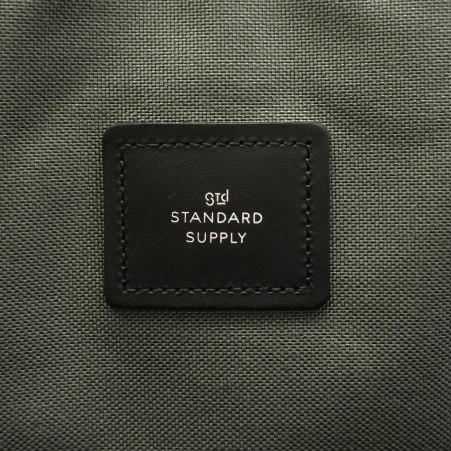 STANDARD SUPPLY（スタンダードサプライ） 最大37%☆1/8限定 リュック