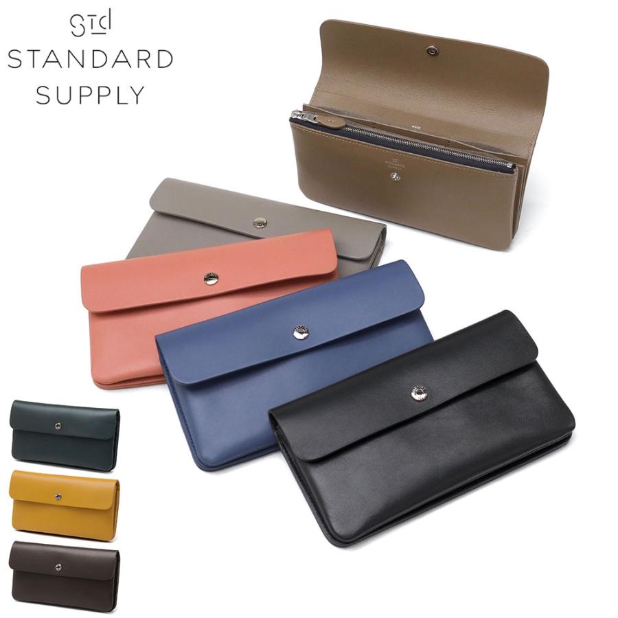 STANDARD SUPPLY（スタンダードサプライ） 最大42%☆7/28〜 正規取扱店