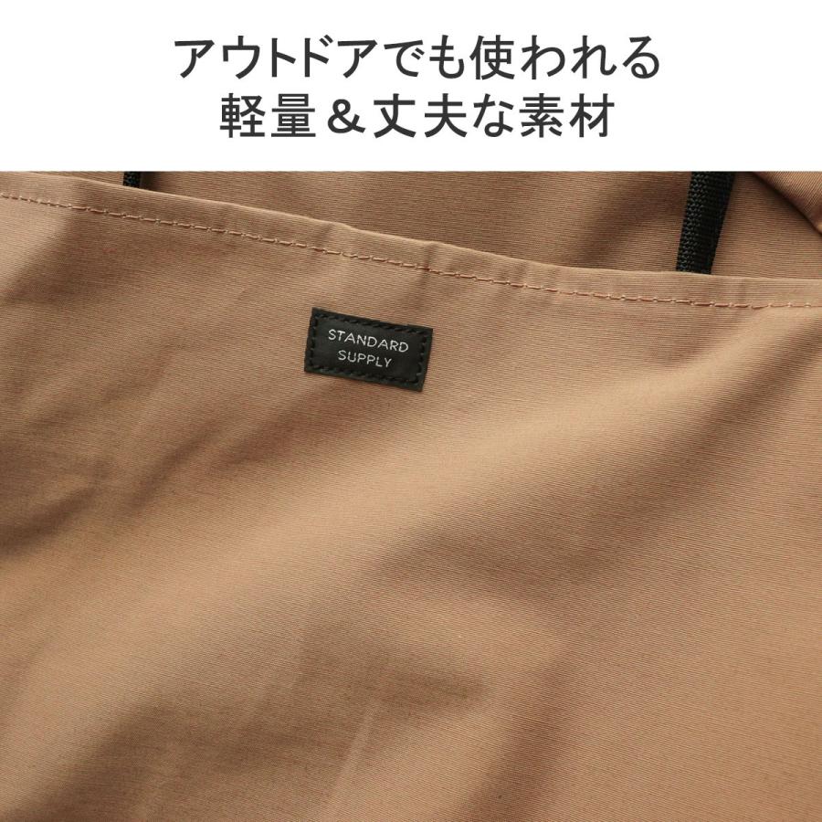 STANDARD SUPPLY 最大42%☆4/29限定 正規取扱店 スタンダード STANDARD SUPPLY 最大42%☆4/29限定 正規取扱店 スタンダード