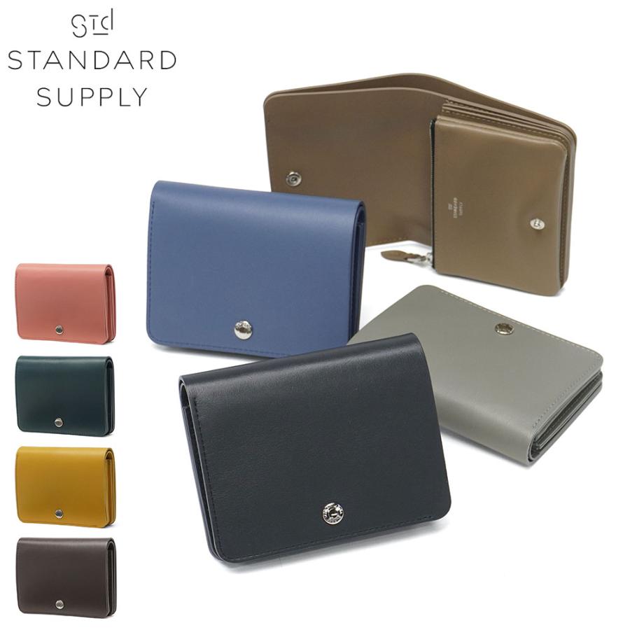 STANDARD SUPPLY（スタンダードサプライ） 最大42%☆8/18〜 正規取扱店