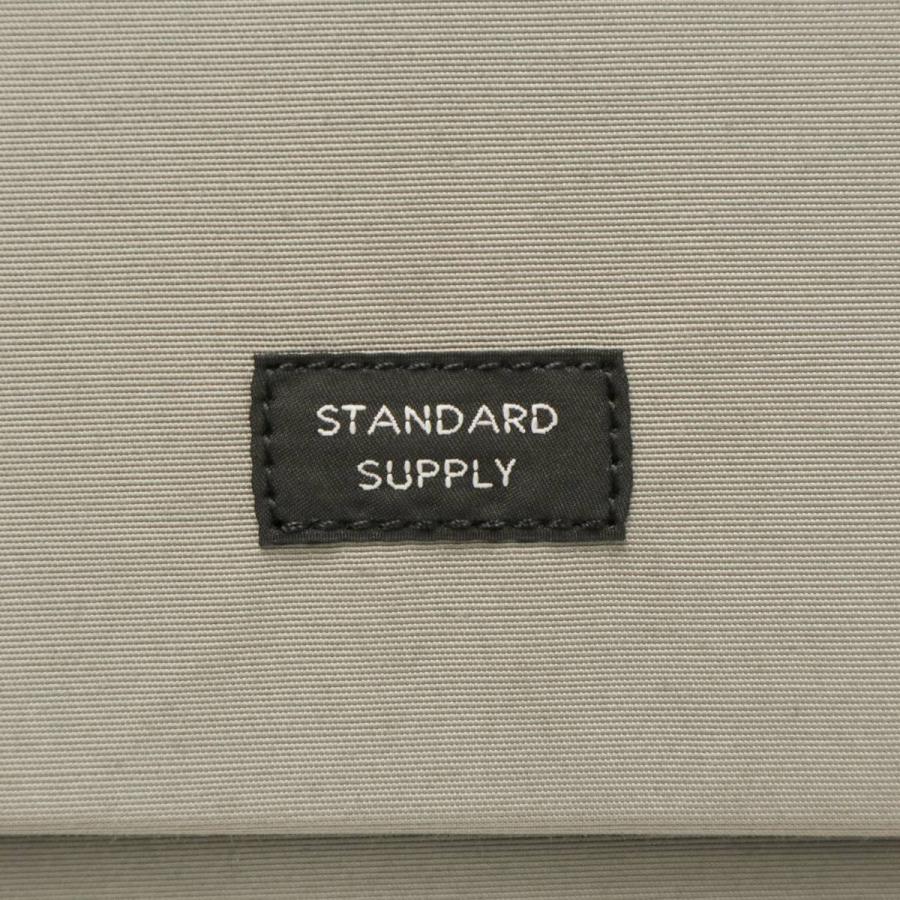 STANDARD SUPPLY（スタンダードサプライ） PCケース STANDARD SUPPLY