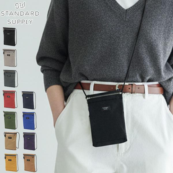 STANDARD SUPPLY（スタンダードサプライ） 最大42%☆1/11限定 正規取扱