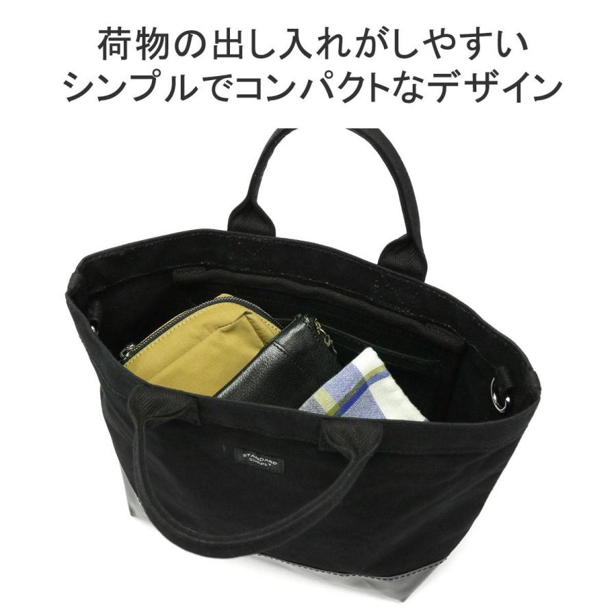 最大41%★4/29限定 スタンダードサプライ トートバッグ STANDARD SUPPLY YACHT TOTE S ショルダーバッグ 2WAY バッグ A5 小さめ 軽量 日本製 レディース｜galleria-onlineshop｜08