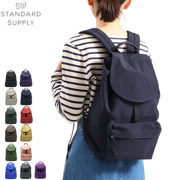 STANDARD SUPPLY（スタンダードサプライ） セール45%OFF リュック