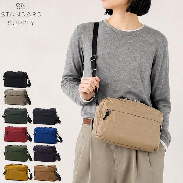 STANDARD SUPPLY（スタンダードサプライ） 最大41%☆10/7限定 正規取扱
