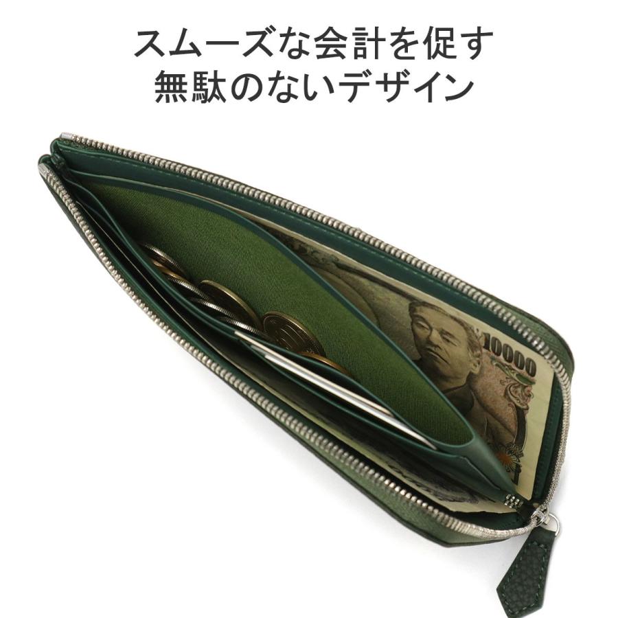 最大41%★4/29限定 正規取扱店 スタンダードサプライ 長財布 STANDARD SUPPLY GRACE L ZIP LONG WALLET グレイス Lジップロングウォレット 財布 本革 日本製｜galleria-onlineshop｜07