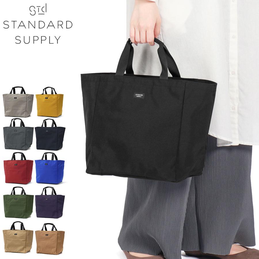 STANDARD SUPPLY（スタンダードサプライ） 最大42%☆8/7〜 正規取扱店