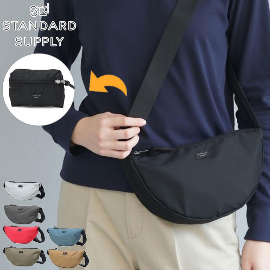 STANDARD SUPPLY（スタンダードサプライ） 最大40%☆9/9限定 正規取扱
