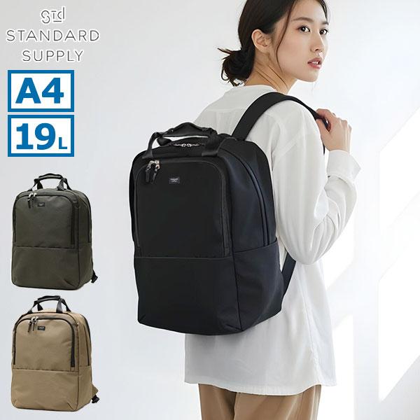 スタンダードサプライ リュック ブラック レザー A4 コーデュラ STANDARD SUPPLY（スタンダードサプライ） 最大41%☆10/11限定 正規
