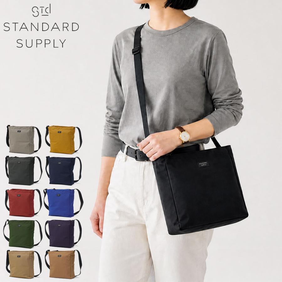 STANDARD SUPPLY（スタンダードサプライ） 最大42%☆7/17限定 正規取扱