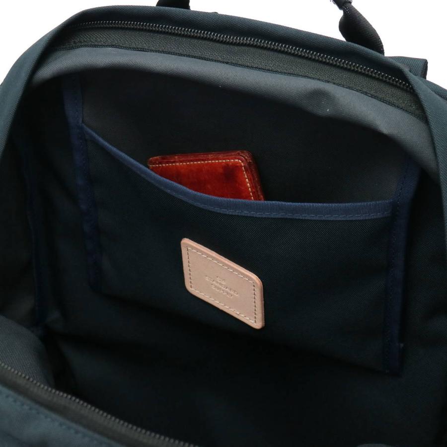 STANDARD SUPPLY 最大41%☆4/27限定 スタンダードサプライ STANDARD SUPPLY 最大41%☆4/27限定 スタンダードサプライ
